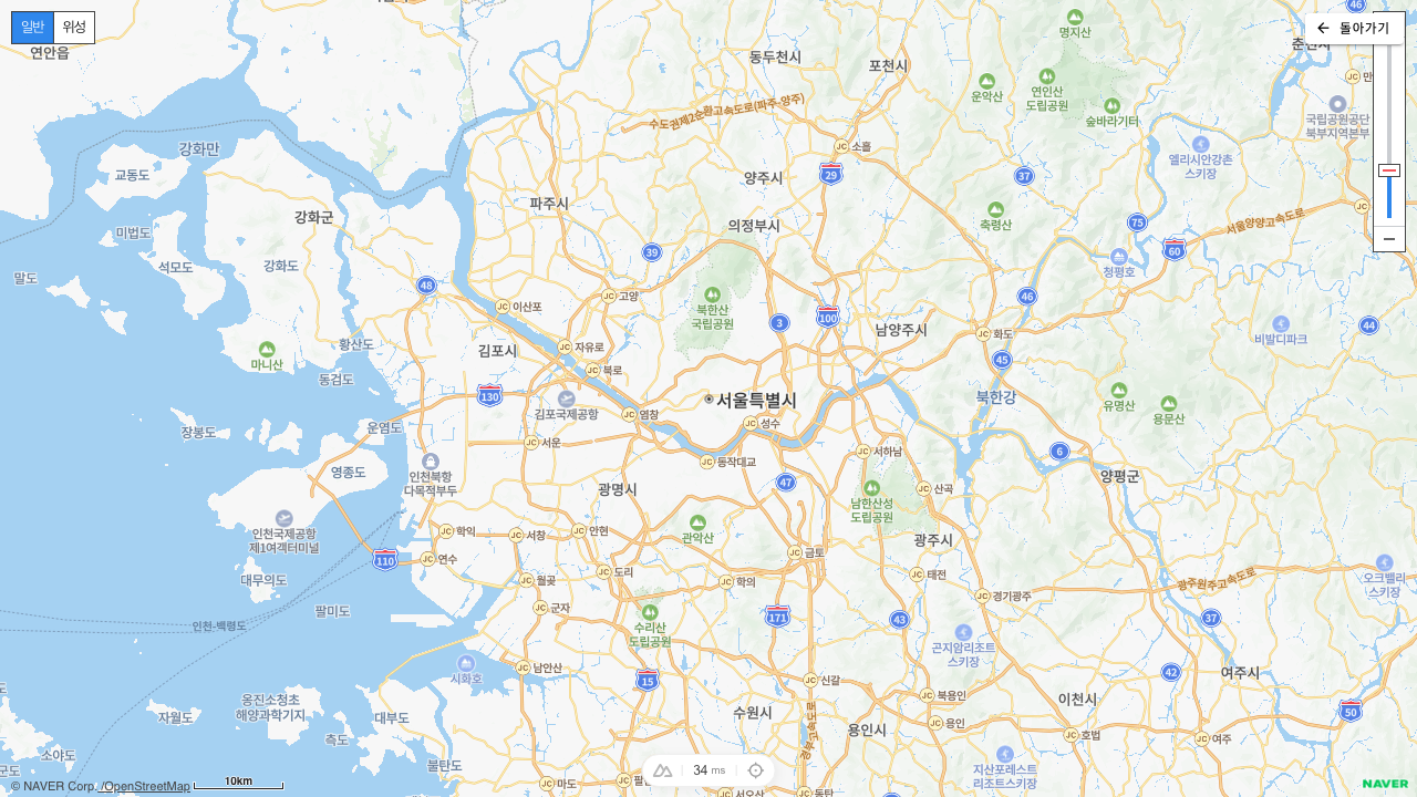 지도 전체 화면